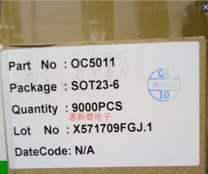 OC5011\OC5011车灯IC