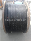 3芯 VVR电线 3*70 3*95 3*120 齐全
