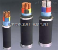 资料 UYPJ 6/10KV 高压电缆3*6+1*6 价钱