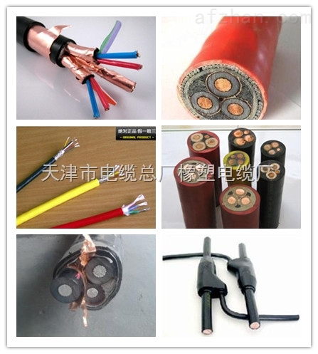 企标MYQ电缆MYQ7*1平方企标MYQ矿用橡胶电缆多少钱一米？