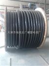 MCPT1.9/3.3KV 3*70+1*35+3*6不含税多少钱一米