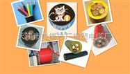MCPT/3.3KV电缆MCPT/3.3kv电缆价格MCPT/3.3kv电缆厂家