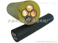 重合同守信用企业【小猫】船舰用电缆CEFRP 5*300 定做生产