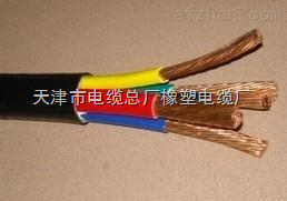 MHYVRP-【煤矿通信电缆】MHYVRP-2*4*0.75 价目表