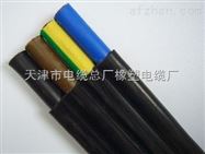天津小猫牌TVR1*50天车线缆 TVRB扁形线缆