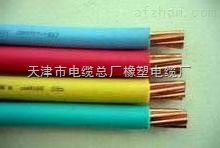 MYQ14*1.5 MYQ 矿用电缆MYQ矿用信号电缆