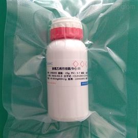 聚氧乙烯月桂醚