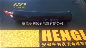 DJFPGRP1DJFPGRP1计算机电缆（沙山发电）