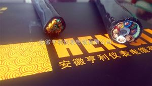ZC-YGCPZC-YGCP（三门峡电力）计算机电缆型号