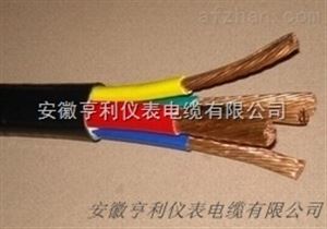 ZR-JYJVP3ZR-JYJVP3密山信号电缆-材料/三洋能源