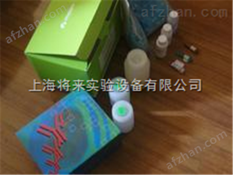 人巨噬细胞炎性蛋白2（MIP-2）ELISA试剂盒