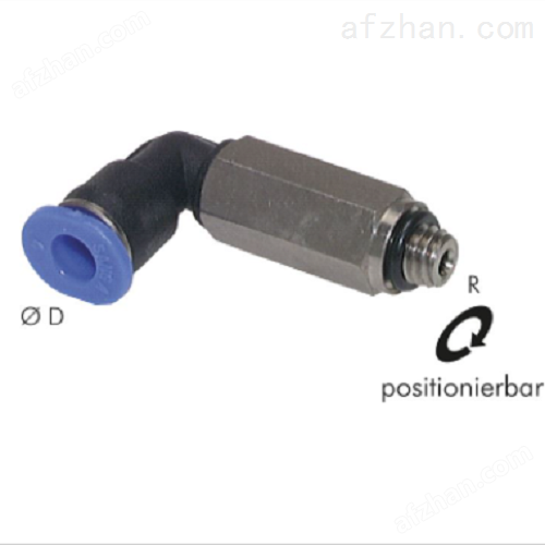 Landefeld接头RUCK 112 VU防回流性能优异