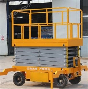 車載式升降平臺(tái)